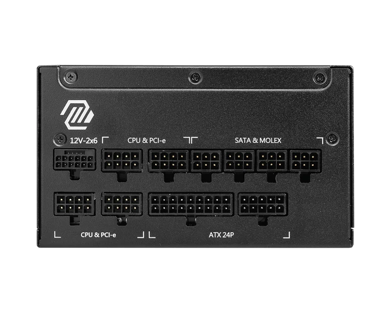 MSI Desktop PC Netzteil MAG A1250GL PCIE5