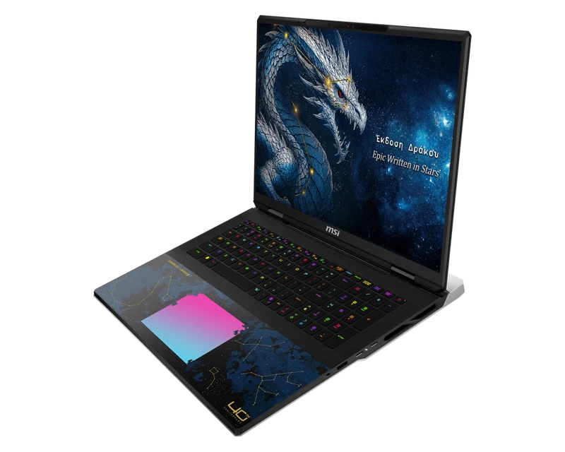 MSI Laptop Titan 18 HX Dragon Edition Draco Epic A2WJ-1218DE