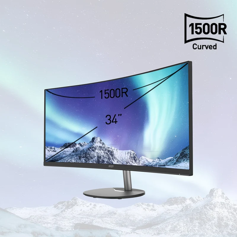 MSI CB PRO MP341CQDE | MSI PRO Monitor