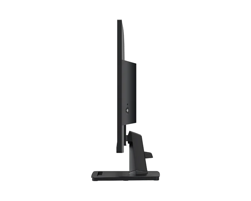 PRO MP245G | MSI PRO Monitor