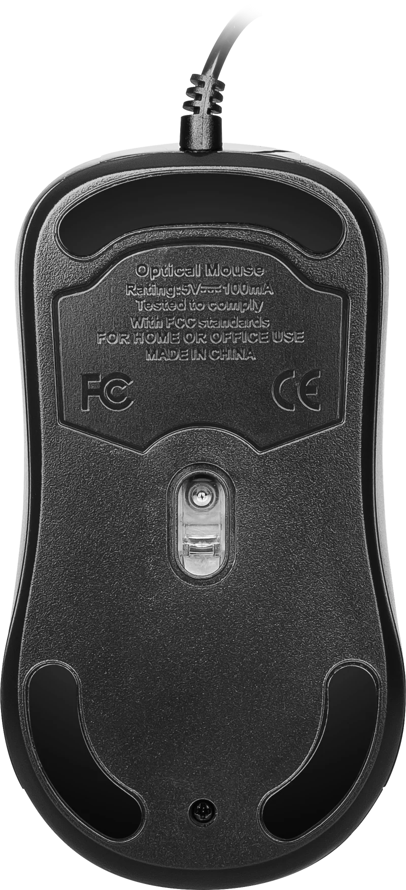 MSI MOUSE_M88
