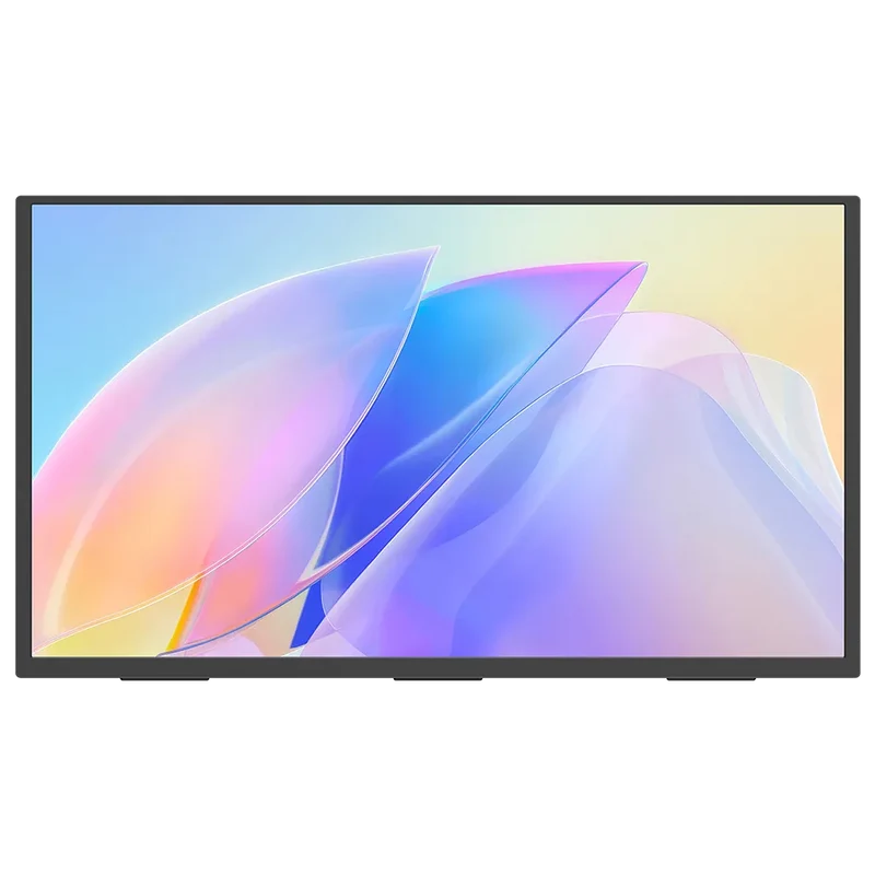 UMax 24 Touch - 24,5 Zoll 2K-Desktop-Monitor 165 Hz Wandmontage IPS-Display