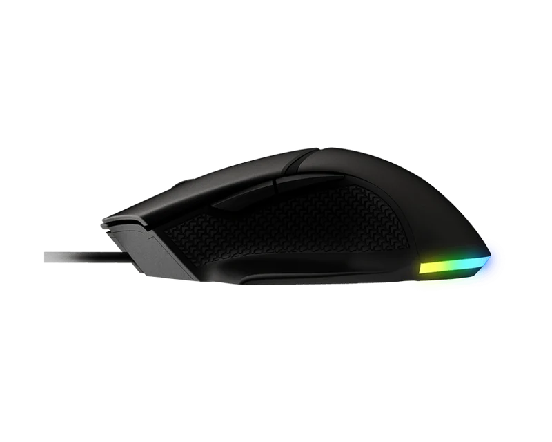 MSI Gaming Maus CLUTCH GM20 ELITE