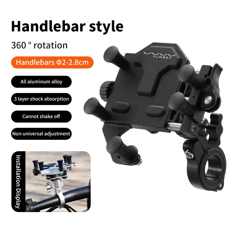Vyvylabs ZX-H66 Handlebar Anti-Shock 360 Degrees and 180 Degrees Rotating Metal Bracket (Black, Silver) (H66-BK, H66-SLV)