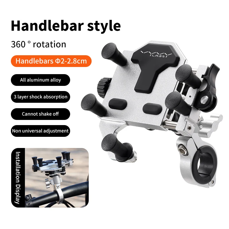 Vyvylabs ZX-H66 Handlebar Anti-Shock 360 Degrees and 180 Degrees Rotating Metal Bracket (Black, Silver) (H66-BK, H66-SLV)
