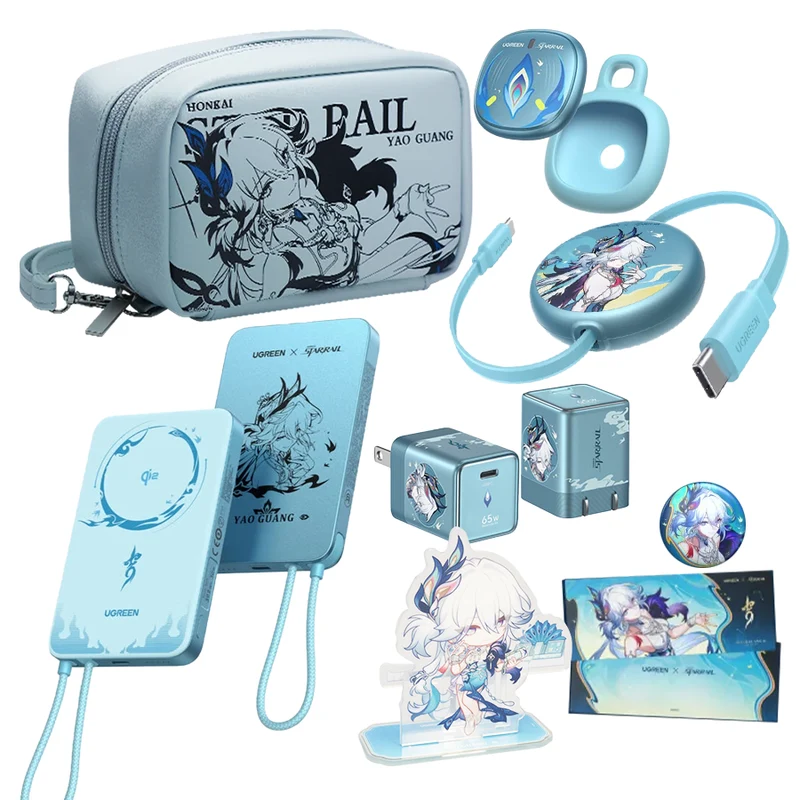 Ugreen x Honkai: Star Rail Limited Collectible Gift Box (65W USB-C Fast Charger + 10000mAh Power Bank + Retractable USB-C Cable + FineTrack Mini2 Tracker)