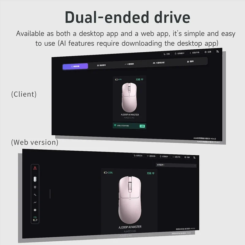 Ajazz AJ200P AI Master Tri-Mode Gaming Mouse (Pink)