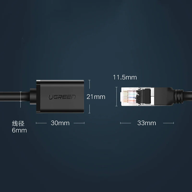 Ugreen Cat6 F/UTP Male to Female Ethernet Extension Cable - 1m (Black) (NW112/11279)
