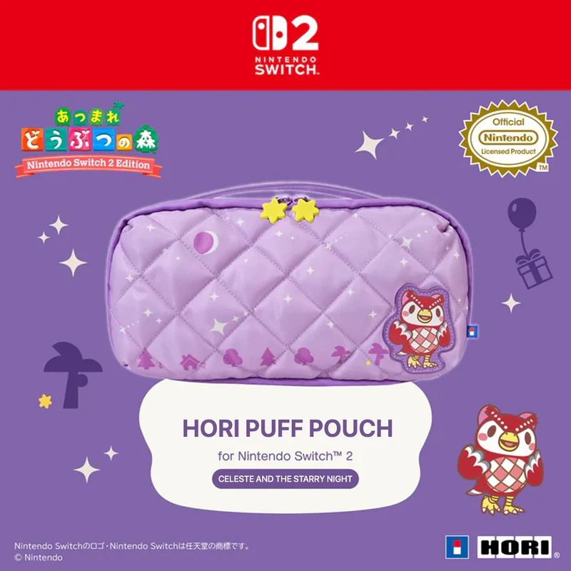 Hori Puff Pouch for Nintendo Switch 2 (Celeste and the Starry Night) (NSX-219A)