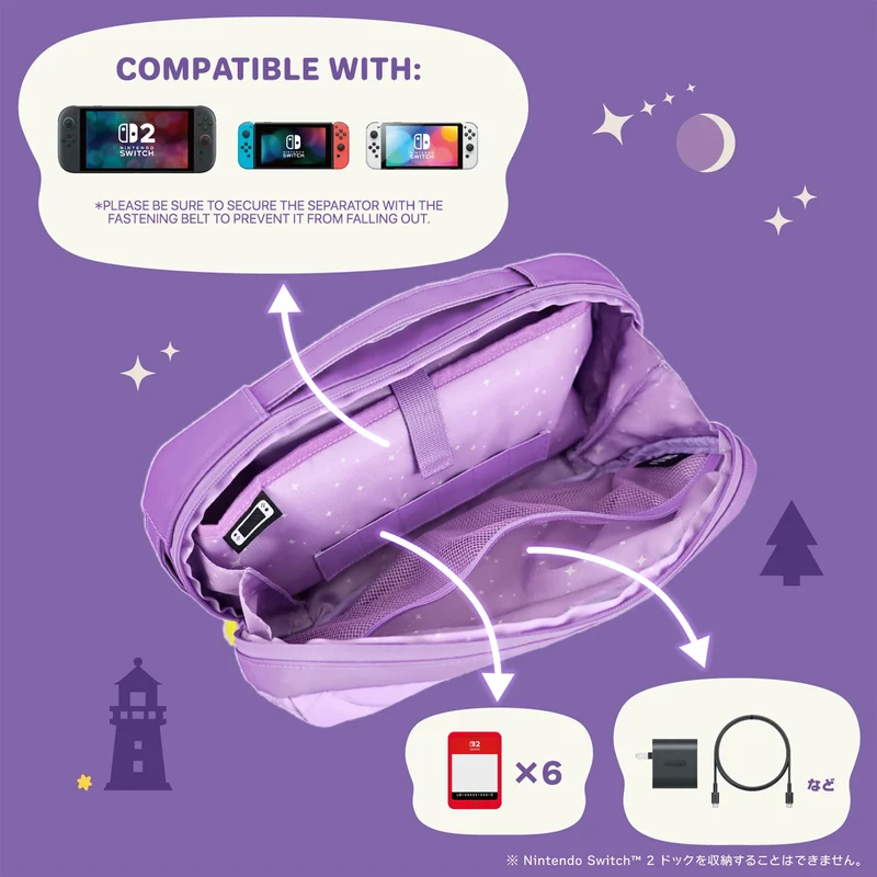 Hori Puff Pouch for Nintendo Switch 2 (Celeste and the Starry Night) (NSX-219A)