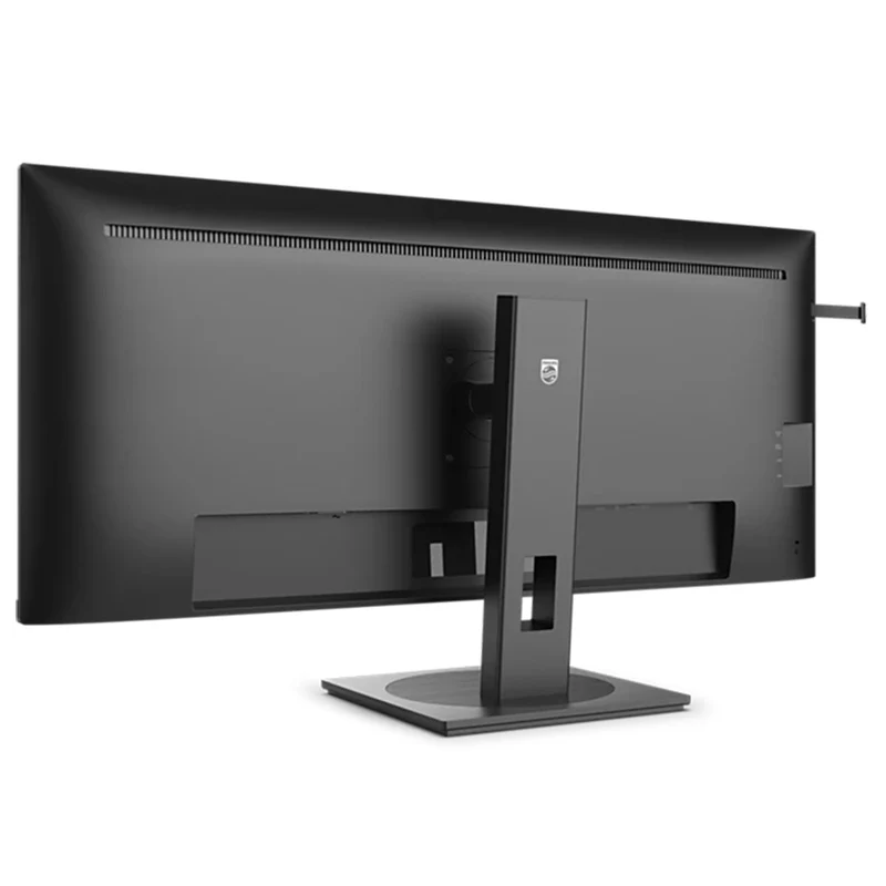 Philips 5000 Series 40B1U5600/96 40" WQHD (3440x1440) 120Hz 4ms GTG IPS Ultrawide LCD Business Monitor with USB-C Connection and Tilt/ Height/ Swivel/ Slant Adjustment (Black)