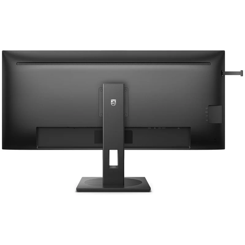 Philips 5000 Series 40B1U5600/96 40" WQHD (3440x1440) 120Hz 4ms GTG IPS Ultrawide LCD Business Monitor with USB-C Connection and Tilt/ Height/ Swivel/ Slant Adjustment (Black)