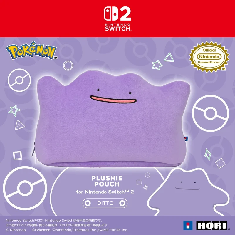 Hori Plush Pouch for Nintendo Switch 2 (Ditto) (NSX-185A)
