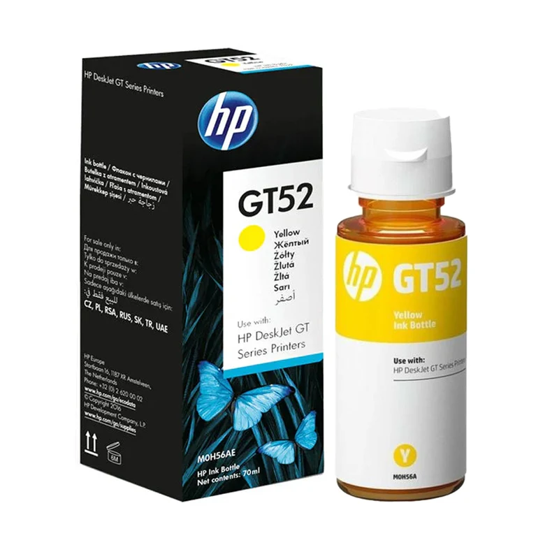 HP GT52 70ml Original Ink Bottle (Cyan, Magenta, Yellow) (M0H54AA, M0H55AA, M0H56AA)