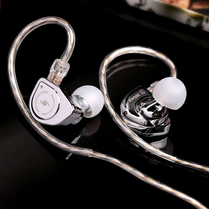 SIMGOT EW200 10mm SCP Diaphragm Dual-Magnetic-Circuit & Dual-Cavity Dynamic Driver In-Ear Earphones (Silver)