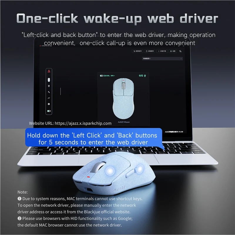 Nacodex x Ajazz AJ199 AI Carbon Fiber Composite Tri-Mode Mouse (Black, Blue)