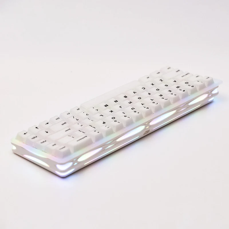 MonsGeek Verve 68 HE Wired RGB Magnetic Keyboard (Misty White) (Akko Flash Magnetic Switch) (101-VEVEB-000)