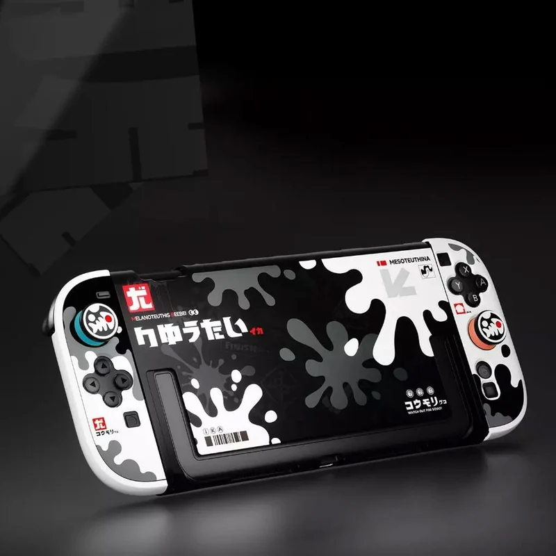IINE Protective Case Set for Nintendo Switch OLED (Ink White Splash) (L1288)