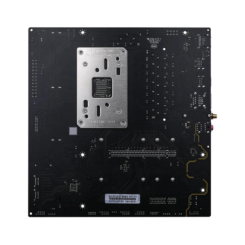 Colorful Battle AX B650M-E WiFi V14 DDR5 Motherboard