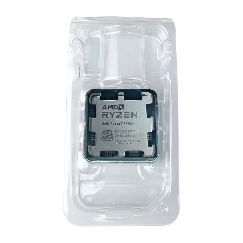 AMD Ryzen 7 7700X Processor - Tray