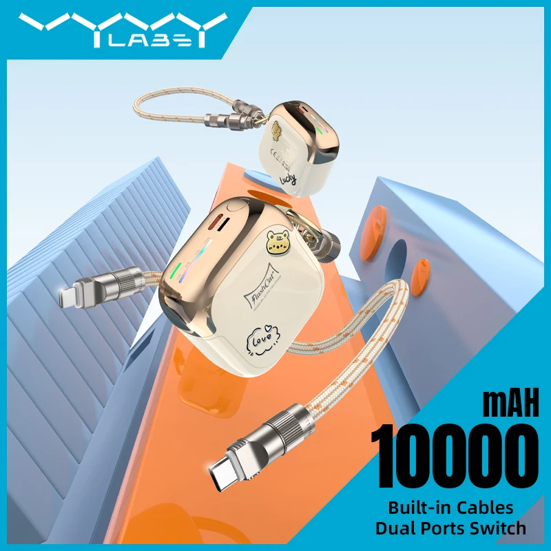 Vyvylabs FlashCat Power Bank 10000mAh 22.5W with Type-C Strap Cable (Beige) (MH158-BG)