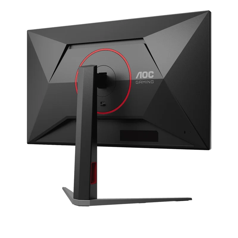 AOC Q27G4S/71 27" QHD (2560x1440) 320Hz 0.3ms MPRT IPS Adaptive Sync Gaming Monitor with Tilt, Height, Pivot & Swivel Adjustment (Black/Red)