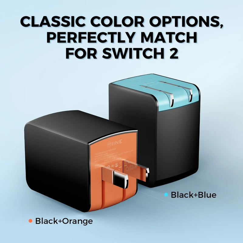 IINE 65W GaN Fast Charger for Nintendo Switch 2 (Black/Orange, Black/Blue)
