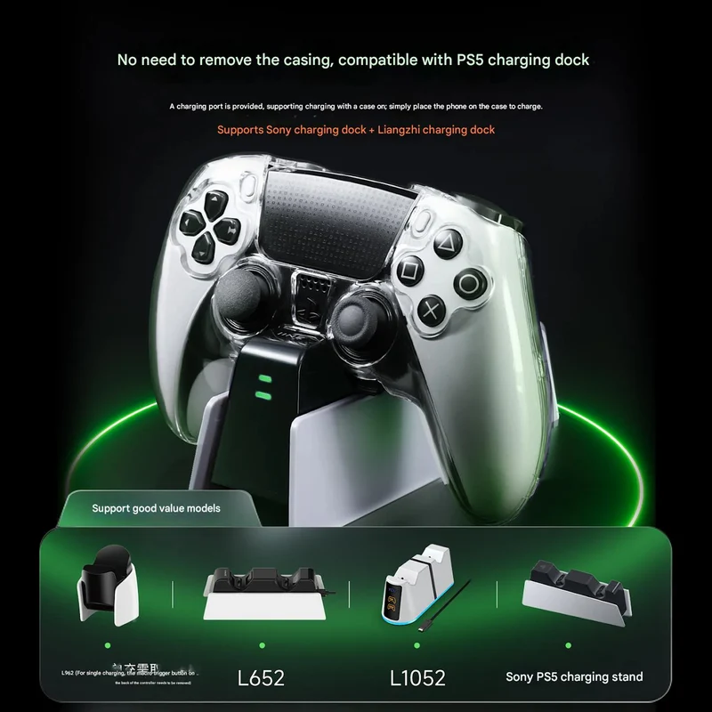 IINE PC Case for PS5 Dualsense Edge Controller (L1212)