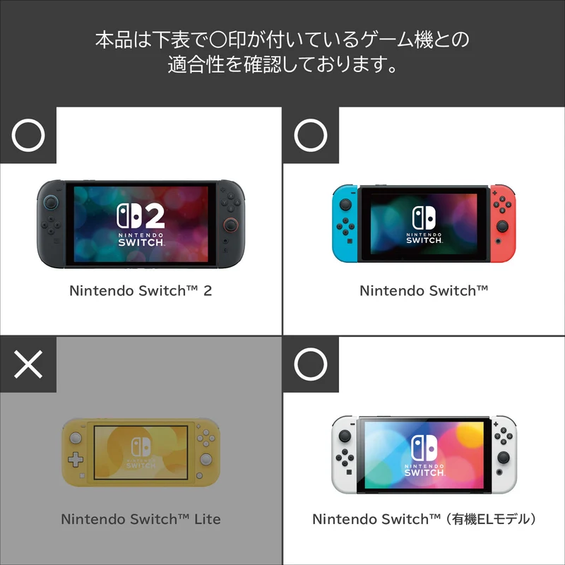 Hori Vault Case for Nintendo Switch 2 (Kirby & Waddle Dee) (NSX-056A)