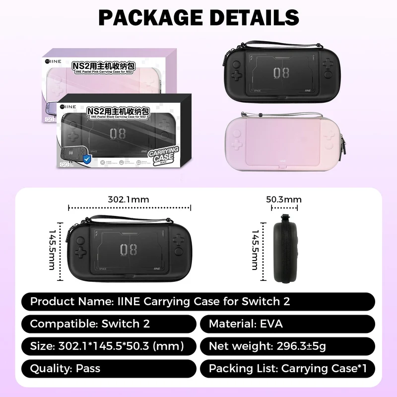 IINE Carrying Case for Nintendo Switch 2 (Pastel Black, Pastel Pink)