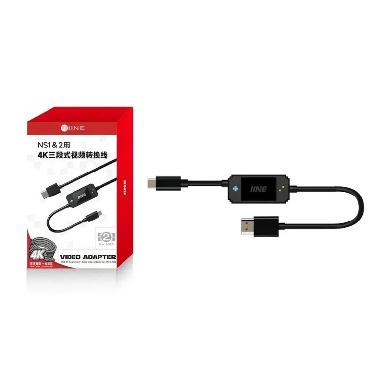 IINE 4K Segmented Cable Video Adapter for Nintendo Switch / Nintendo Switch 2 (L1218)