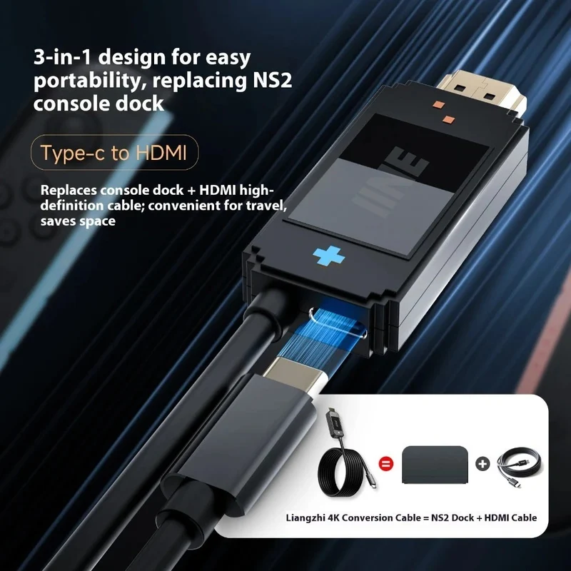 IINE 4K Classic Video Adapter for Nintendo Switch / Nintendo Switch 2 (L1217)