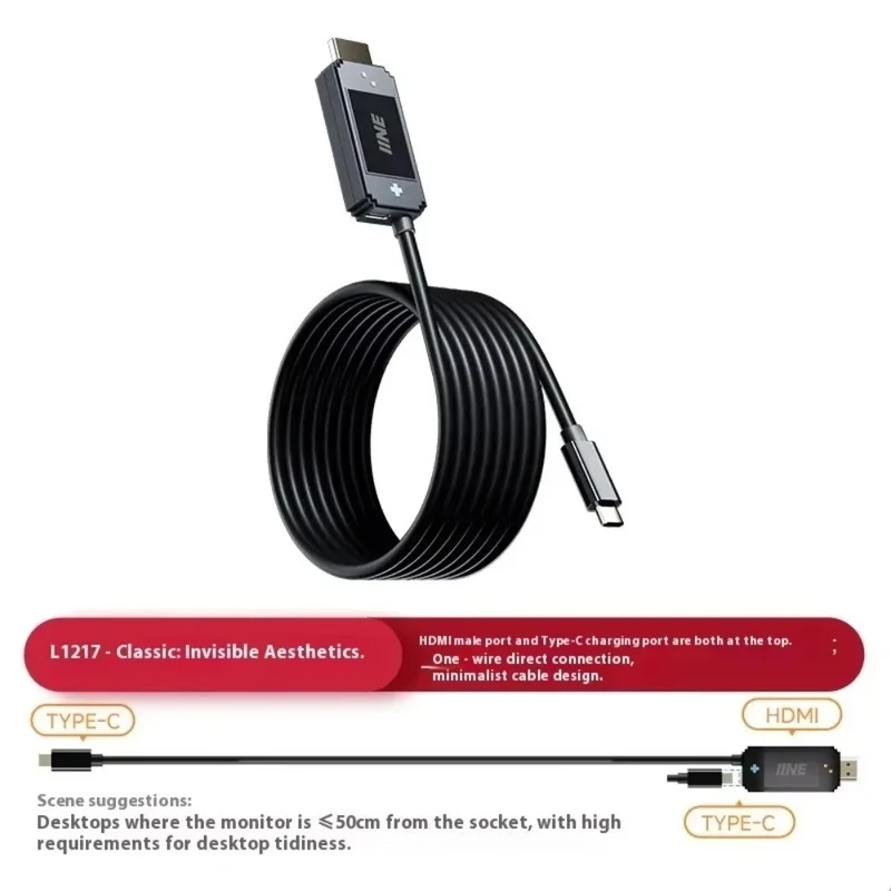 IINE 4K Classic Video Adapter for Nintendo Switch / Nintendo Switch 2 (L1217)
