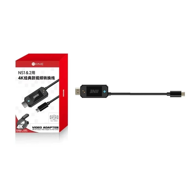 IINE 4K Classic Video Adapter for Nintendo Switch / Nintendo Switch 2 (L1217)