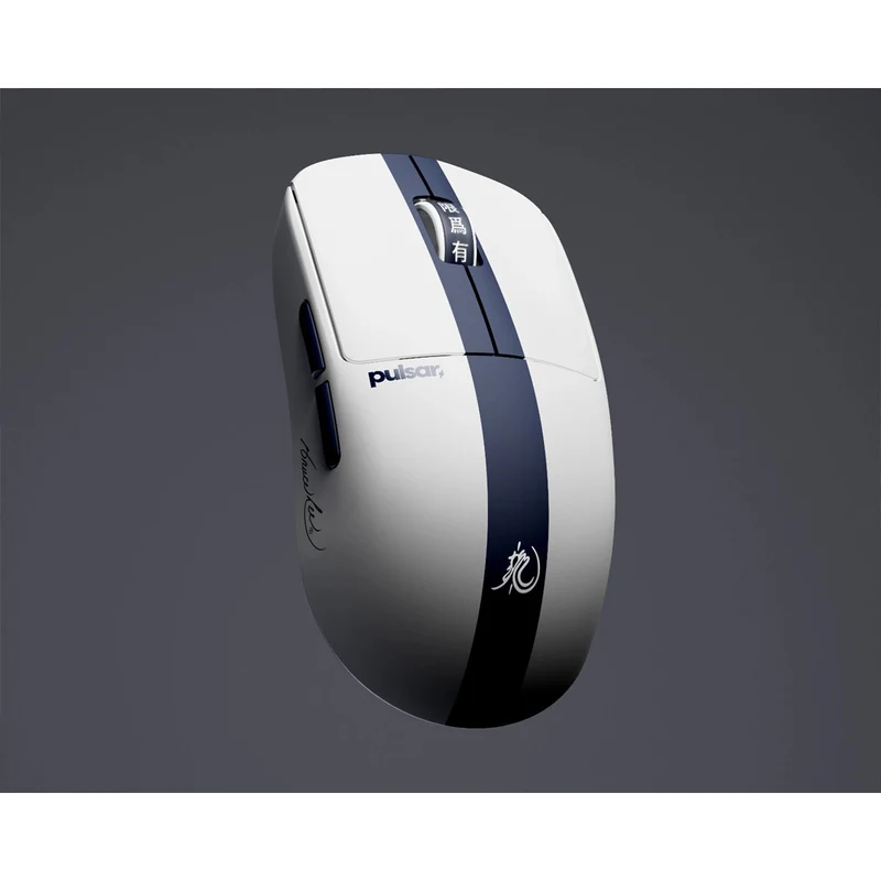 Pulsar X2 CrazyLight Bruce Lee Edition 8K Polling Rate eSports Gaming Mouse Mini (PX2CL119)