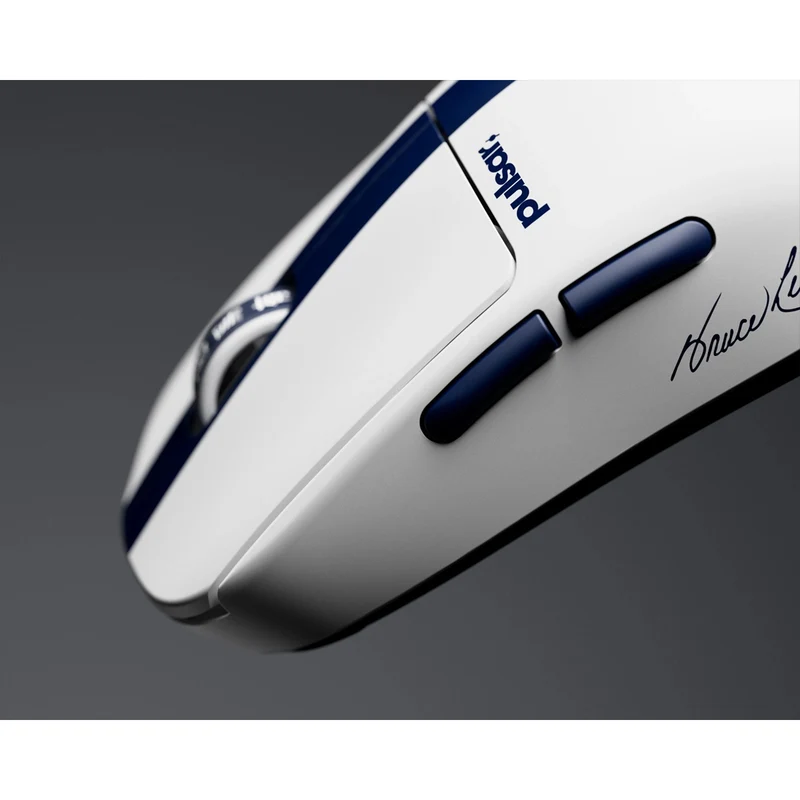 Pulsar X2 CrazyLight Bruce Lee Edition 8K Polling Rate eSports Gaming Mouse Mini (PX2CL119)