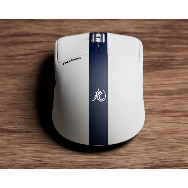Pulsar X2 CrazyLight Bruce Lee Edition 8K Polling Rate eSports Gaming Mouse Mini (PX2CL119)