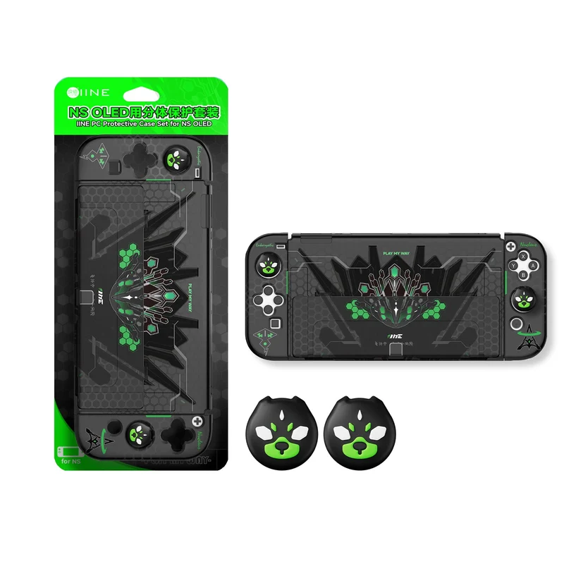 IINE PC Protective Case Set for Nintendo Switch 2 (Jormungandr) (L1230)