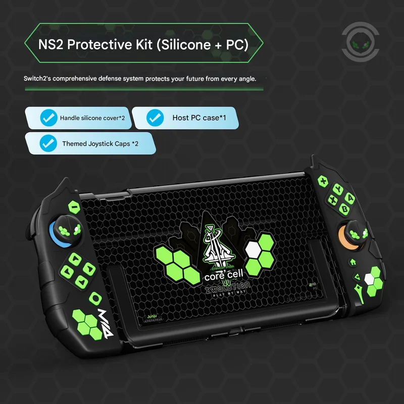 IINE Protective Silicone Case for Nintendo Switch 2 (L1235)