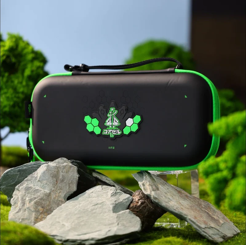 IINE Jormungandr EVA Carrying Storage Bag for Nintendo Switch 2 (L1227)
