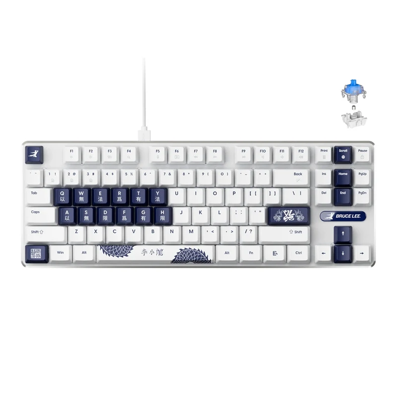 Pulsar PCMK 3 HE TKL Ultrafast Hall Effect Gaming Keyboard (Bruce Lee 85th Anniversary Limited Edition) (PCMK3HE803)