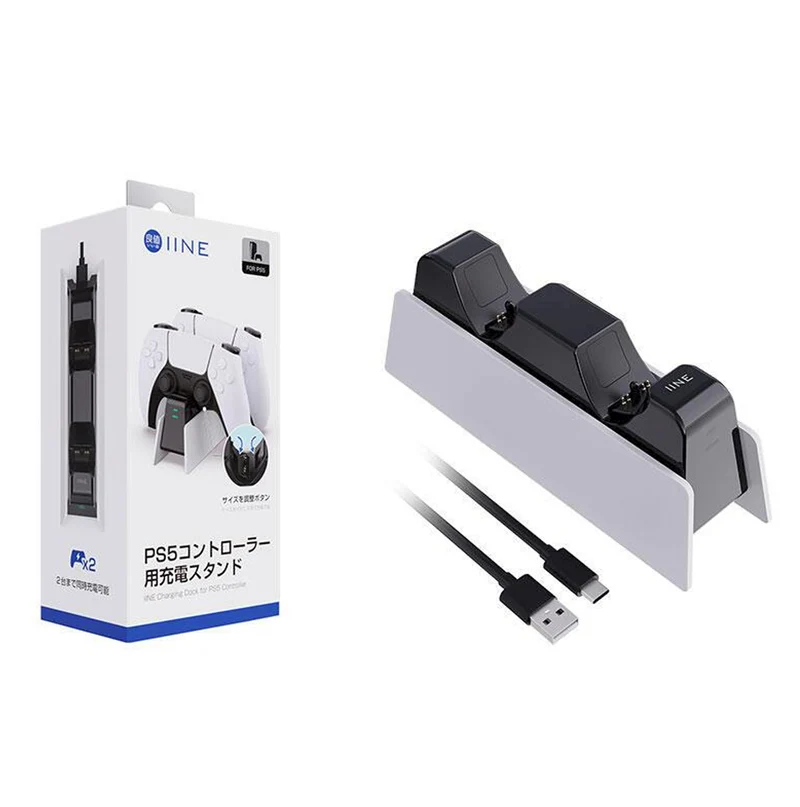 IINE Charging Dock for PS5 Controller (Black/White) (L652)