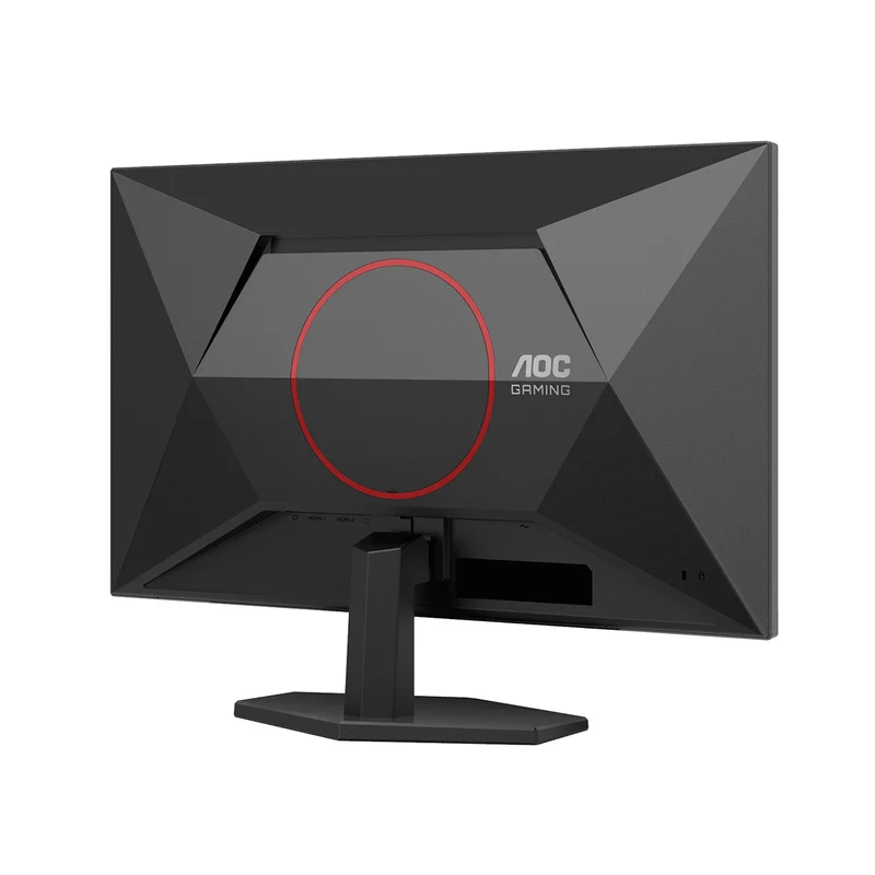 AOC Q27G42ZE/71 27" QHD (2560x1440) Dual Mode (240Hz or 260Hz OC) 0.3ms Adaptive-Sync Fast IPS Gaming Monitor with Tilt (Black/Red)
