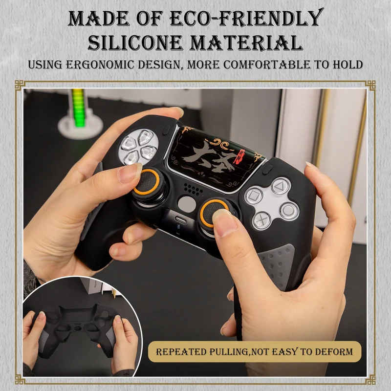 IINE Silicone Protective Case Set for PS5 Controller (Auspicious Cloud, Great Sage)