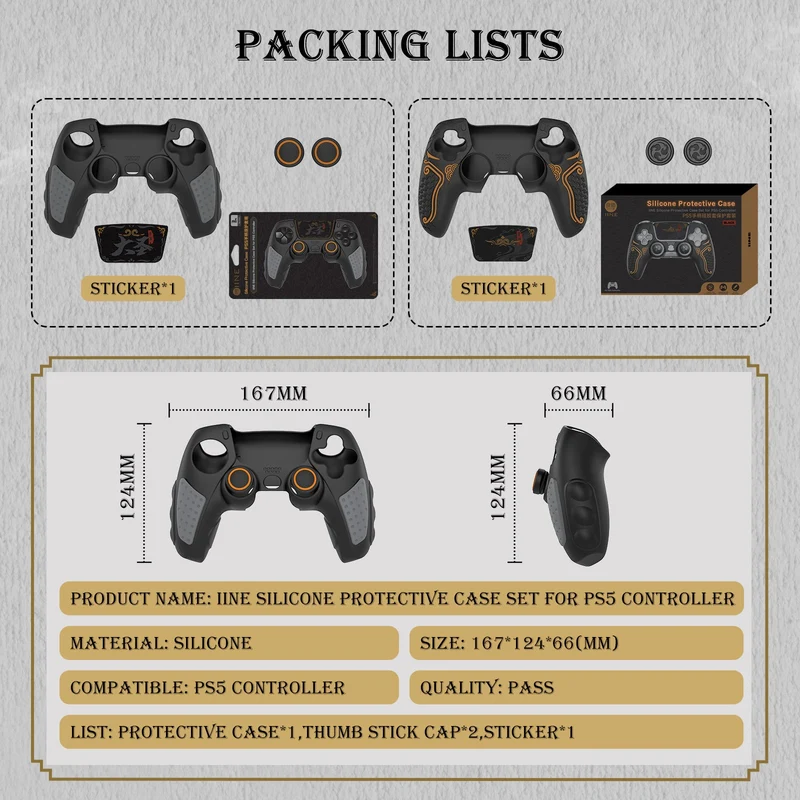 IINE Silicone Protective Case Set for PS5 Controller (Auspicious Cloud, Great Sage)