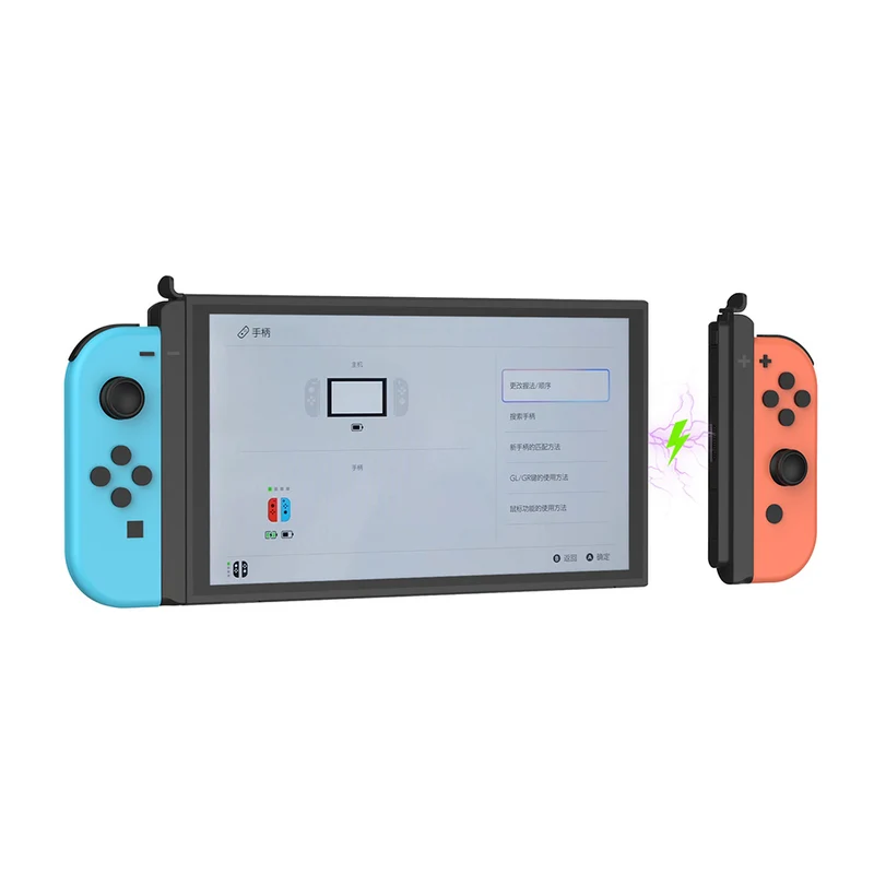 Dobe Joy-Pad Conversion Bracket for Nintendo Switch 2 TNS-3189