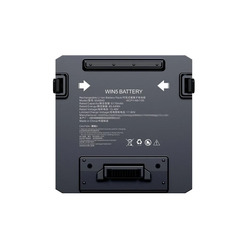 GPD Win 5 Rechargeable Li-ion Battery Pack