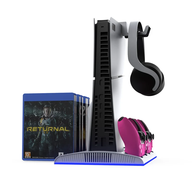 Dobe Multifunctional Cooling & Charging Stand For PS5 / PS5 Slim / PS5 Pro (White) TP5-3570D