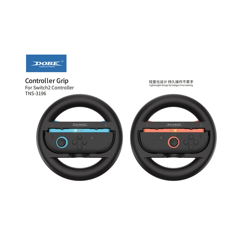 Dobe Controller Steering Wheel Circle Grip for Nintendo Switch 2 Joy-Pad (Black) (Orange/Blue Button) TNS-3196S