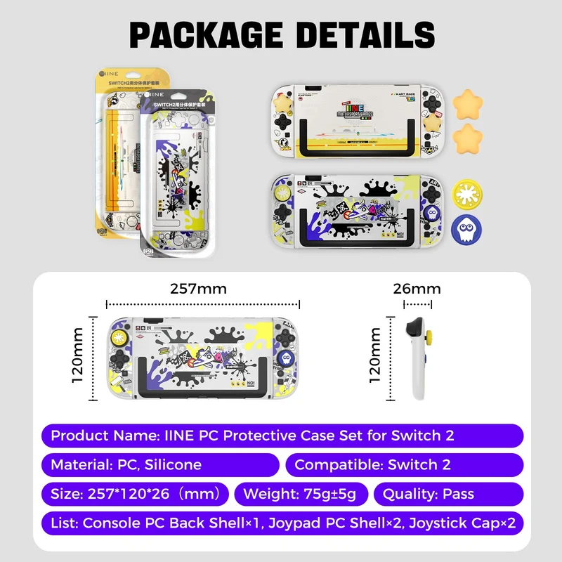 IINE PC Protective Case Set for Nintendo Switch 2 (Mario, Splatoon) (L1167, L1166)